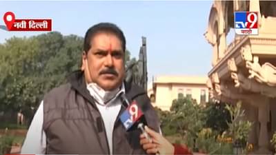 Sanjay Mandlik | केंद्राचा निधी थांबल्याने लोककल्याणाचं काम थांबलं - संजय मंडलिक