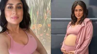 Health | गर्भवती महिलांना ‘बेबो’कडून खास हेल्थ टिप्स, पाहा काय म्हणतेय करिना कपूर...