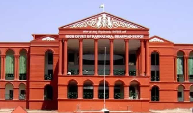बापाच्या नोकरीवर मुलाचा अधिकार तर मग विवाहित मुलीचा का नको ? काय म्हणालं कोर्ट !