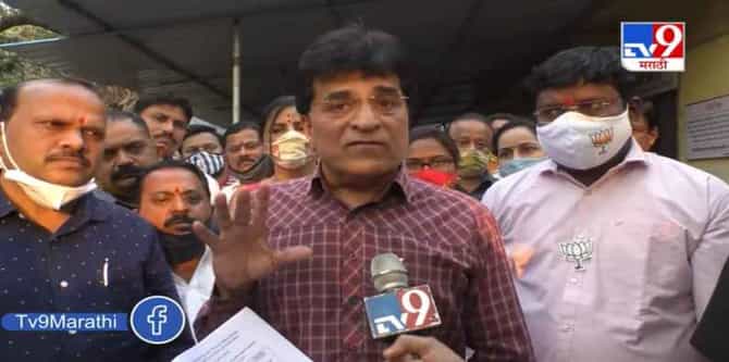 Kirit Somaiya | प्रताप सरनाईक यांचा आणखी एक घोटाळा उघड करणार, किरीट सोमय्यांचा दावा