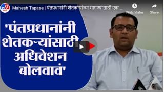 Navi Mumbai | पहिल्या नवऱ्याशी बोलण्याच्या वादातून प्रेयसीची हत्या, नवी मुंबईतील धक्कादायक प्रकार