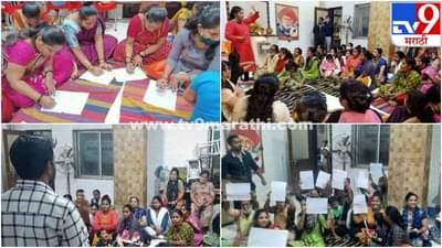 Photos : मुंबईत पालकच झाले विद्यार्थी, वारंवार सूचनांच्या भडीमारात चित्र काढताना दमछाक