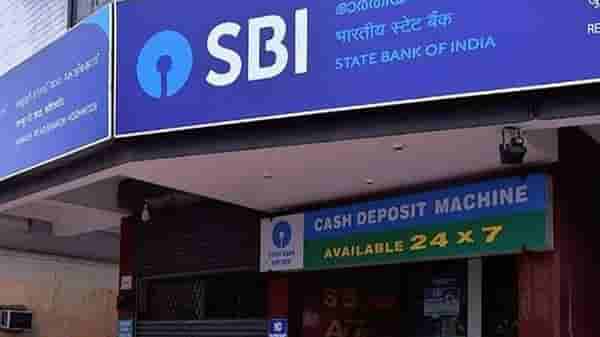SBI ग्राहकांसाठी बँकेचा अलर्ट! KYC पडताळणीसाठी फोन किंवा मेसेज आला तर सावधान