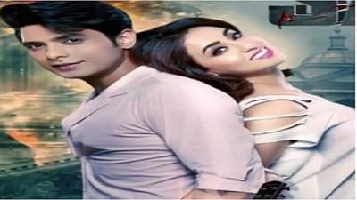 चित्रपटगृहात प्रदर्शित होणारा सयोनी दाखवू शकेल का आपली जादू?