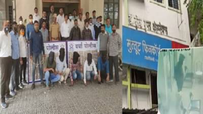 बँक व्यवस्थापकच दरोडेखोर, वर्धा बँक दरोड्याची फिल्मी कहानी