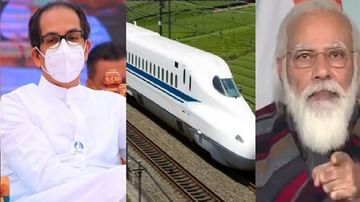 Special Report | मेट्रो कारशेड विरुद्ध बुलेट ट्रेन, कोण नाक दाबणार, कुणाचं तोंड उघडणार?