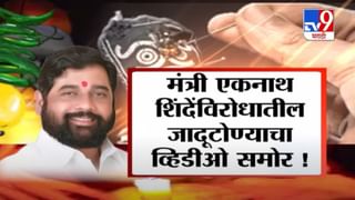 Special Report | महाराष्ट्र काँग्रेसमध्ये सारं काही बदलणार?