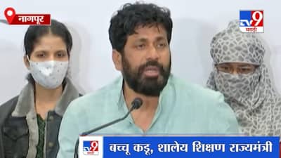 Bacchu Kadu | शेतकऱ्यांसाठी 22 डिसेंबरला राजू शेट्टींसोबत अंबानीच्या कार्यालयावर मोर्चा : बच्चू कडू