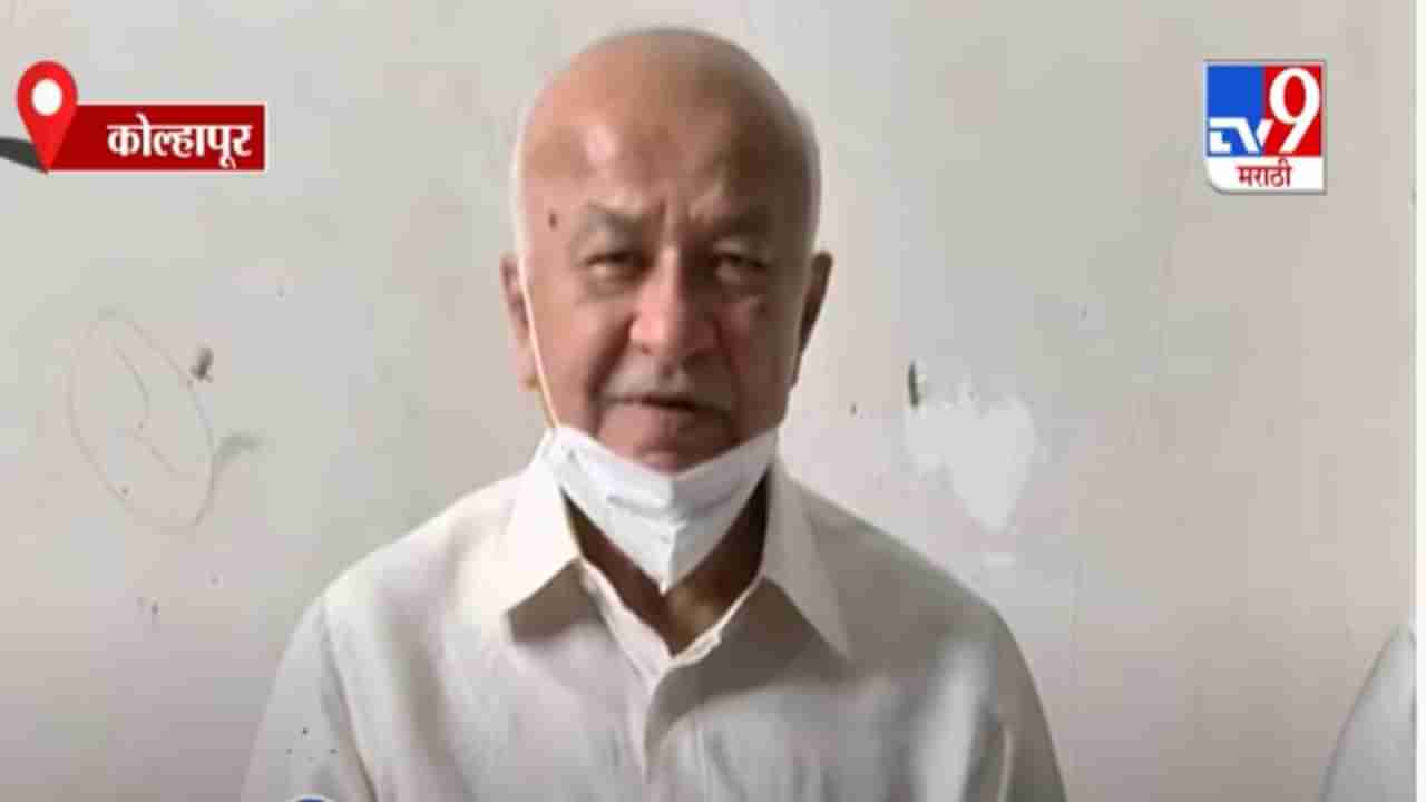 Sushilkumar Shinde | केंद्र सरकारची वाटचाल हुकूमशाहीकडे : सुशीलकुमार शिंदे