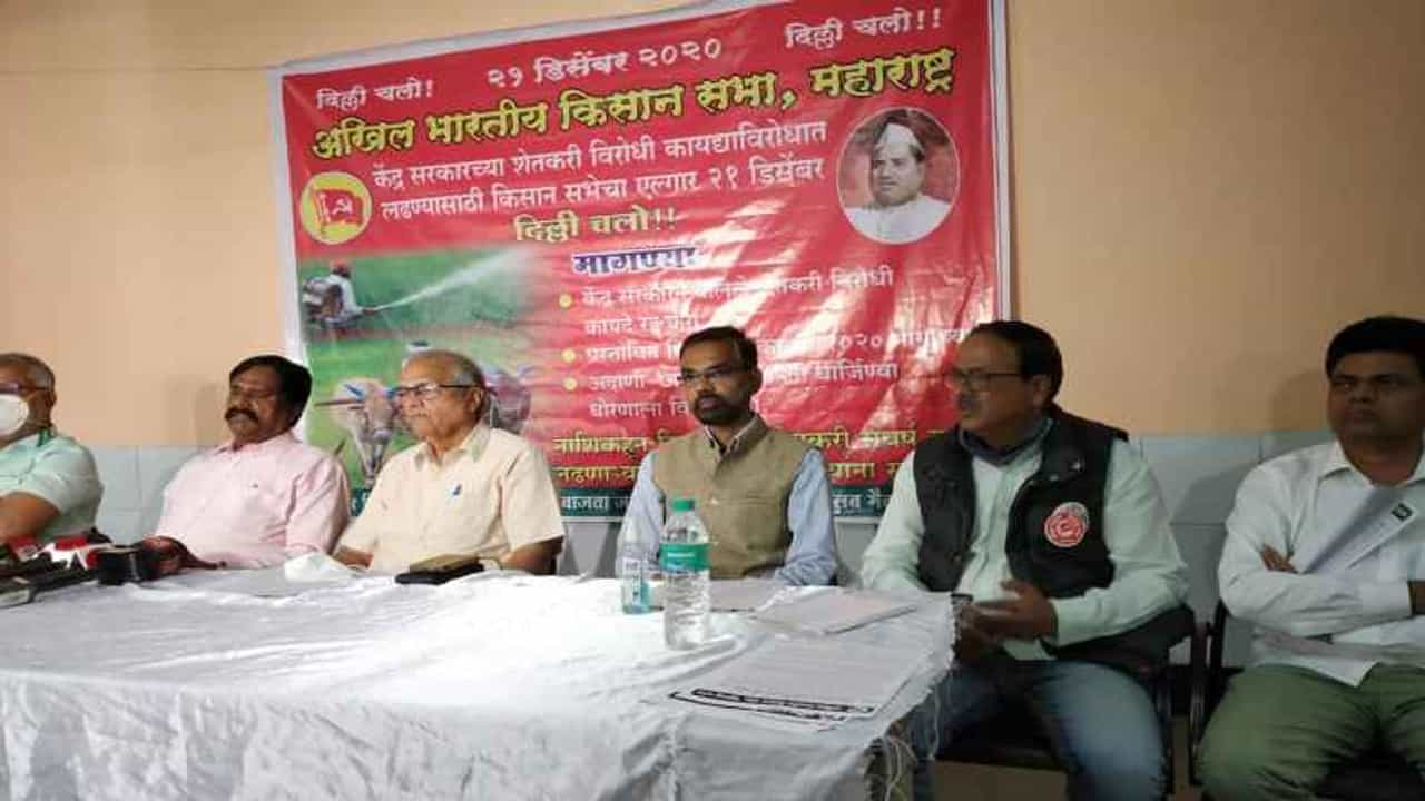 किसान सभेचा चलो दिल्लीचा नारा, नाशिक ते दिल्ली 1266 किमीचा प्रवास करुन हजारो शेतकरी दिल्लीला धडक