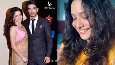 Birthday Special : अंकिता आणि सुशांतचं ब्रेकअप का झालं?