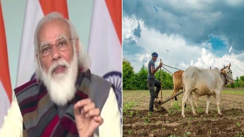 Kisan Credit Card | आता तीन कागदपत्रांद्वारे मिळणार शेतकरी क्रेडिट कार्ड; कार्डावर मिळणार 'इतकं' कर्ज Kisan Credit Card | आता तीन कागदपत्रांद्वारे मिळणार शेतकरी क्रेडिट कार्ड; कार्डावर मिळणार 'इतकं' कर्ज