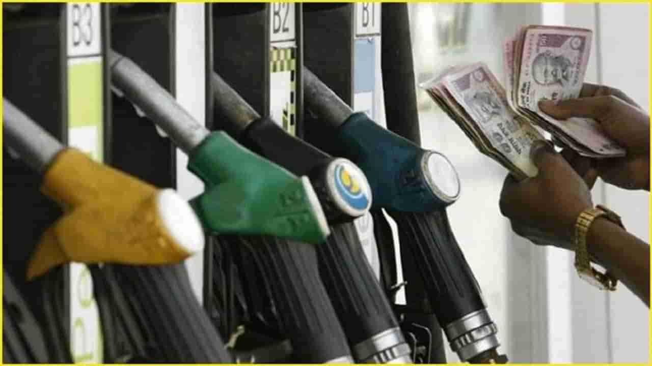Petrol-Diesel Price Today | करामुळे कारवाले धास्तावले, पेट्रोल-डिझेलवरील टॅक्स अव्वाच्या सव्वा