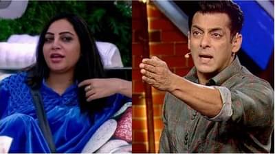 Bigg Boss 14 | माझ्या आईचं नाव घेशील तर खबरदार! अर्शी खानवर भडकला दबंग खान