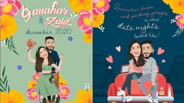 Wedding Card : गौहर खान आणि जैद दरबारच्या लग्नाचं क्रिएटिव्ह इन्विटेशन कार्ड, पाहा व्हिडीओ