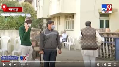 Nagpur | नागपुरात मा. गो. वैद्य यांच्या अंतिम दर्शनासाठी गर्दी