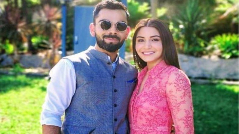 Anushka Sharma : टीम इंडियाच्या खराब कामगिरीवरुन अनुष्का शर्मा पुन्हा ट्रोल Anushka Sharma : टीम इंडियाच्या खराब कामगिरीवरुन अनुष्का शर्मा पुन्हा ट्रोल