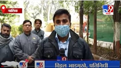 Nashik| किसान सभेचे 5 हजार शेतकरी कार्यकर्ते दिल्लीकडे कूच करणार