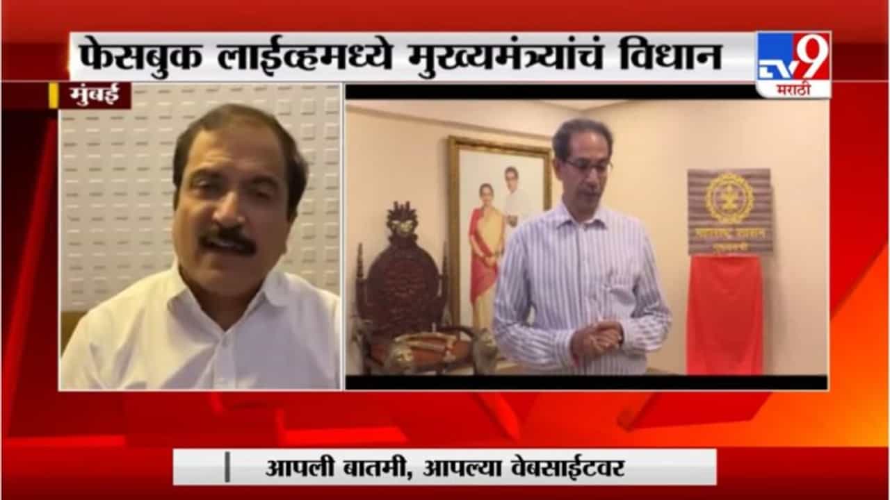 कांजूरच्या जागेसाठी पंतप्रधानांना फोन का करत नाही? अतुल भातखळकरांचा उद्धव ठाकरेंना सवाल