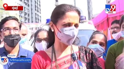 शेतकऱ्यांना पैसे नको; न्याय हवा आहे; सुप्रिया सुळे यांचा भाजपला टोला