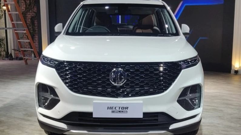 MG Hector Plus 7 Seater ची प्रतीक्षा संपणार, पुढील महिन्यात कार लाँच होण्याची शक्यता MG Hector Plus 7 Seater ची प्रतीक्षा संपणार, पुढील महिन्यात कार लाँच होण्याची शक्यता