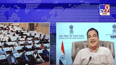 Nitin Gadkari | सरकारच्या सर्व गाड्या असुरक्षित, सरकारी गाड्यांसंदर्भात नितीन गडकरी यांचं विधान