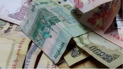 जुन्या 100, 10 आणि 5 रुपयांच्या नोटा मार्चनंतर चालणार नाहीत, RBI ची माहिती