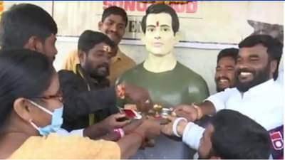 कठीणकाळात मदतीचा हात, कृतज्ञता म्हणून उभारले चक्क सोनू सूदचे मंदिर!