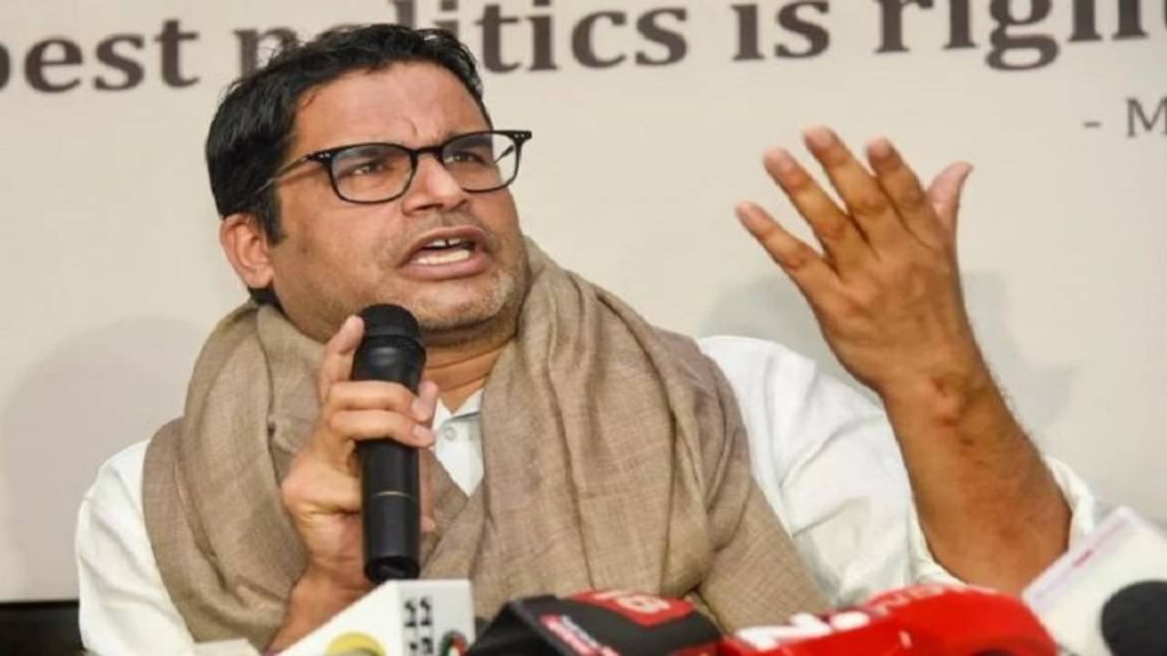 बंगालवर प्रशांत किशोरची ट्विटर प्रतिज्ञा, भाजपला किती जागा मिळणार? खळबळजनक दावा