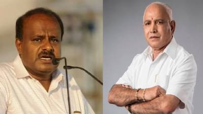 भाजपविरोधी आघाडीला धक्का, कर्नाटकात माजी पंतप्रधानाचा पक्षच भाजपात विलीन होणार?