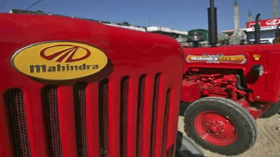 शेतकऱ्यांना झटका; 1 जानेवारीपासून महिंद्राचे ट्रॅक्टर महागणार!