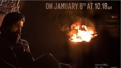 अखेर चाहत्यांची प्रतिक्षा संपली, बहुचर्चित KGF 2 चित्रपटाचा टीझर या दिवशी होणार प्रदर्शित!