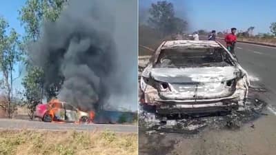 VIDEO : चालत्या गाडीने पेट घेतला, सुदैवाने कुटुंब बचावले, मुंबई-नाशिक महामार्गावरील थरकाप उडवणारा व्हिडीओ