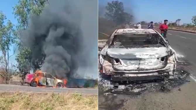 VIDEO : चालत्या गाडीने पेट घेतला, सुदैवाने कुटुंब बचावले, मुंबई-नाशिक महामार्गावरील थरकाप उडवणारा व्हिडीओ