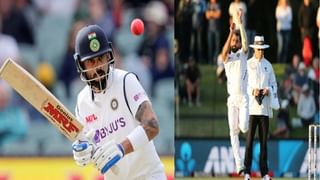 Australia vs India Test | मोबाईल बंद ठेवा, बाहेरील चर्चांकडे दुर्लक्ष करा, मोहम्मद कैफचा टीम इंडियाला सल्ला