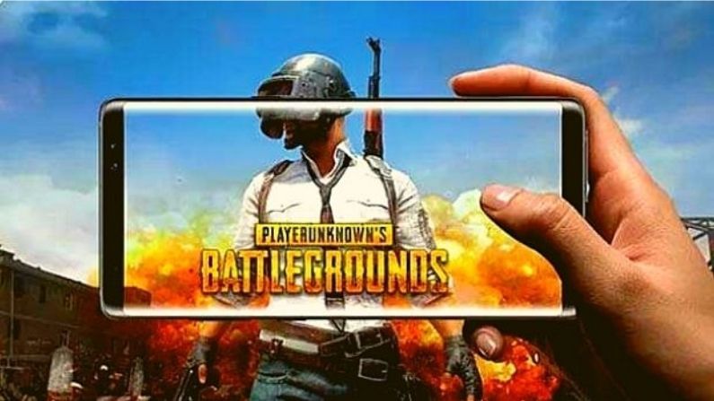 ...म्हणून PUBG Mobile च्या 20 लाख अकाऊंट्सवर बंदी ...म्हणून PUBG Mobile च्या 20 लाख अकाऊंट्सवर बंदी