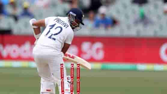 Australia vs India | पहिल्या सामन्यात सर्वच भारतीय खेळाडू अपयशी, मग टीका फक्त मुंबईकर पृथ्वीवर का?