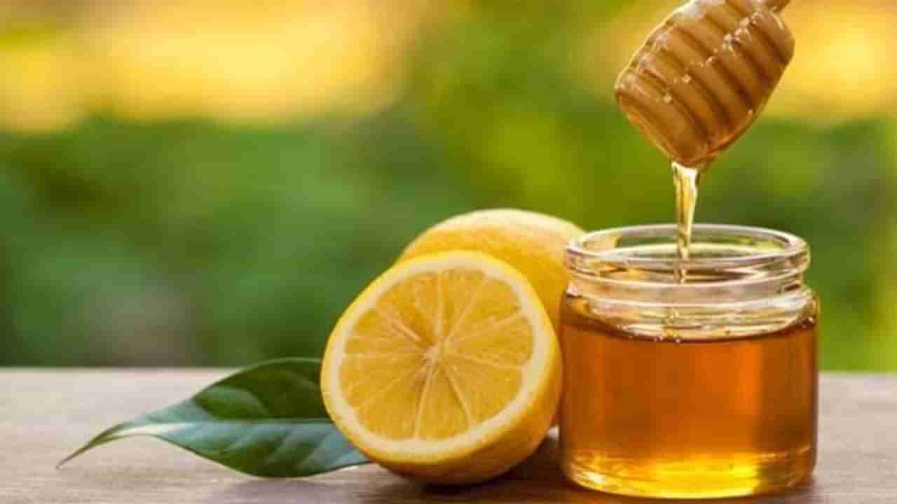 Skin Care tips | त्वचेच्या सौंदर्याचं रहस्य ‘लिंबू’ आणि ‘मध’, ठिकवून ठेवेल त्वचेचं तारुण्य!