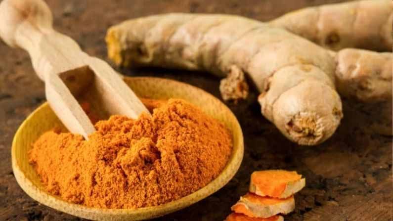 Turmeric | बहुगुणकारी ‘कच्ची हळद’, शरीराला ‘या’ गंभीर आजारांपासून ठेवले दूर!