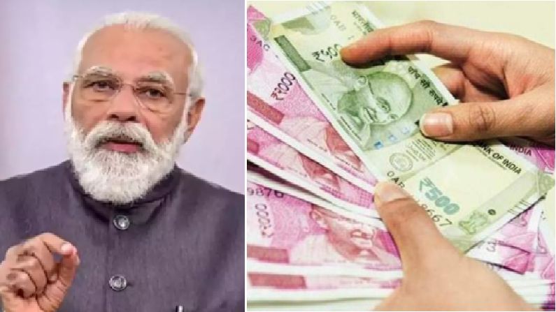 मोदी सरकारच्या या योजनेमधून मिळणार 5 लाखांचा फायदा, हा टोल फ्री नंबर लक्षात ठेवा!