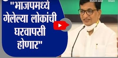 Mumbai | भाजपच्या ज्येष्ठ नेत्यांचा लवकरच काँग्रेसमध्ये प्रवेश - बाळासाहेब थोरात