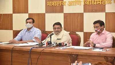 राज्य सरकार तरुणांना 10 लाखांपर्यंत अर्थसाहाय्य करणार, मंत्री नवाब मलिक यांची मोठी घोषणा