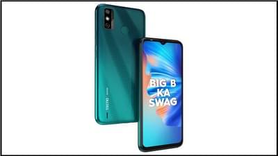 एकदा चार्ज करा, 40 दिवस बॅटरी टिकणार, Tecno Spark 6 Go भारतात लाँच