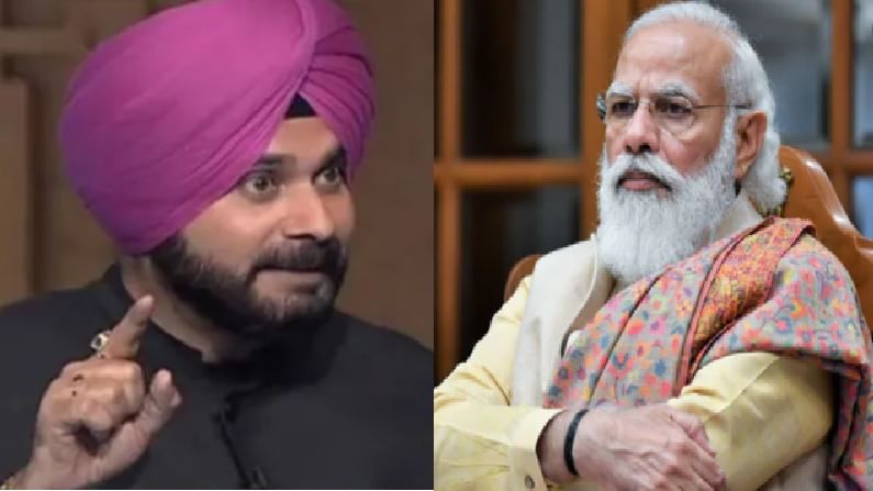 राजा इतना भी फकीर मत चुनो... दीड वर्षांनी पुन्हा त्याच वाक्याचा दाखला, सिद्धूंचा मोदींवर निशाणा राजा इतना भी फकीर मत चुनो... दीड वर्षांनी पुन्हा त्याच वाक्याचा दाखला, सिद्धूंचा मोदींवर निशाणा