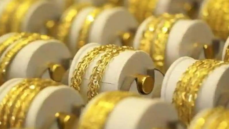 Gold Price Today: सलग दुसऱ्या दिवशी घसरले सोन्याचे भाव, वाचा आजचे दर