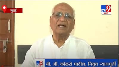 Kolse Patil | एल्गार परिषदेस परवानगी नाकारल्यास कायदेशीर लढा देणार : कोळसे पाटील