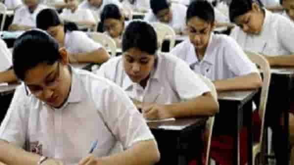 Board Exam 2021: विद्यार्थ्यांची बोर्ड परीक्षा रद्द करण्यासाठी ट्विटरवर मोहीम, #CancelBoardExam2021 हॅश्टॅगद्वारे मागणी