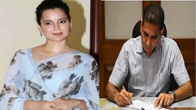 कंगना रनौत प्रकरणात राज्य मानवाधिकार आयोगाकडून आयुक्त इकबाल सिंह चहल यांना समन्स