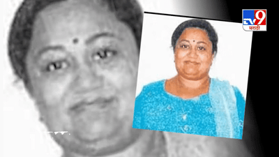 Matka Queen Jaya Bhagat | मटक्याचं साम्राज्य कसं घेतलं ताब्यात? कसा घडला जया भगतचा प्रवास?