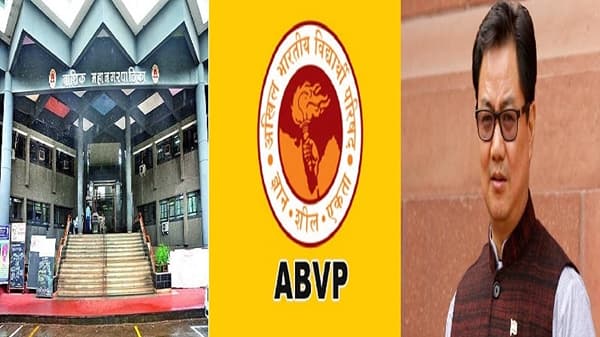 राज्यातील 3 मोठी शहरं, 4 महत्वाच्या बातम्या